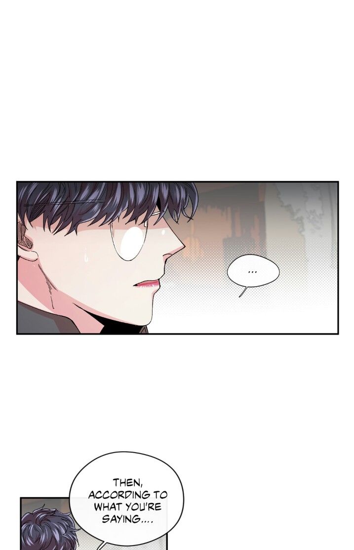 S Flower Chapter 28 image 3