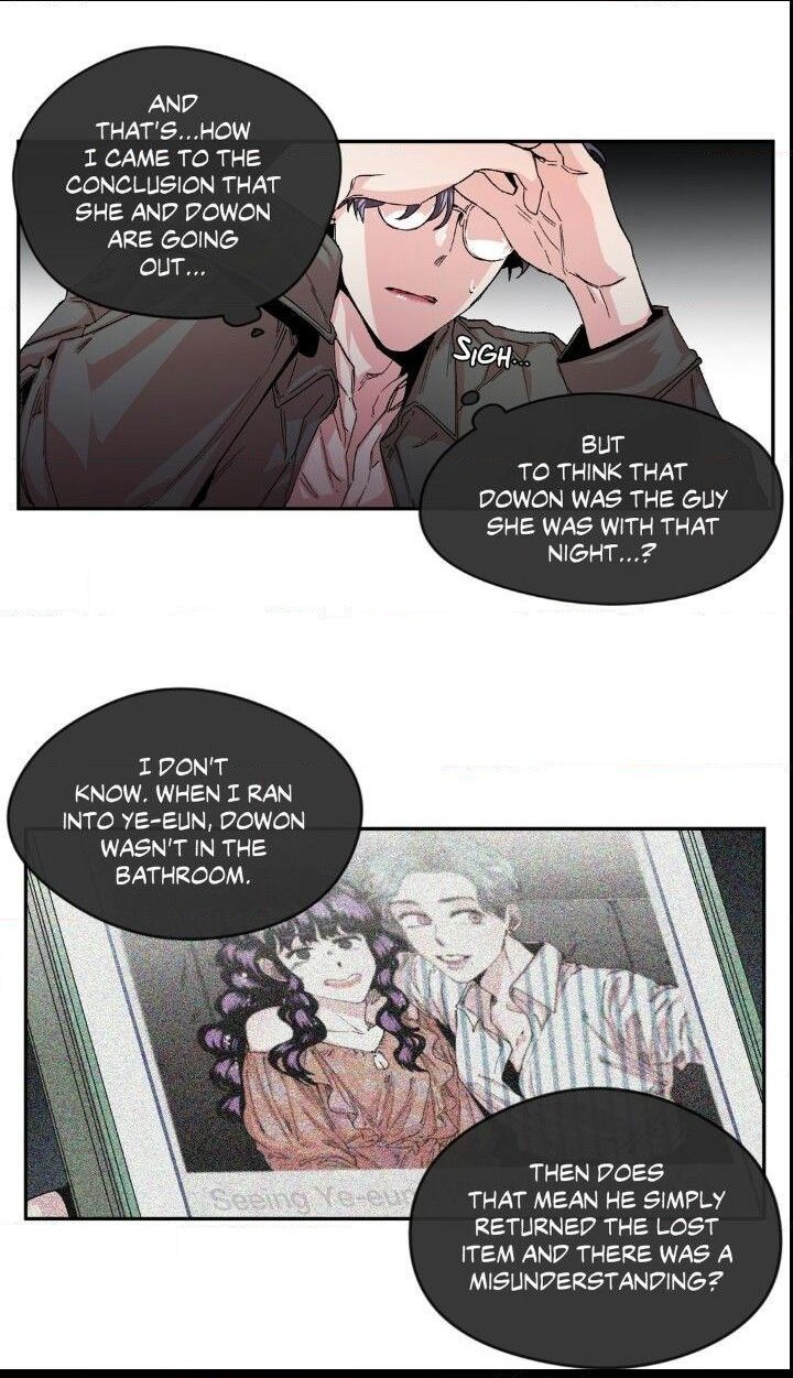S Flower Chapter 28 image 5
