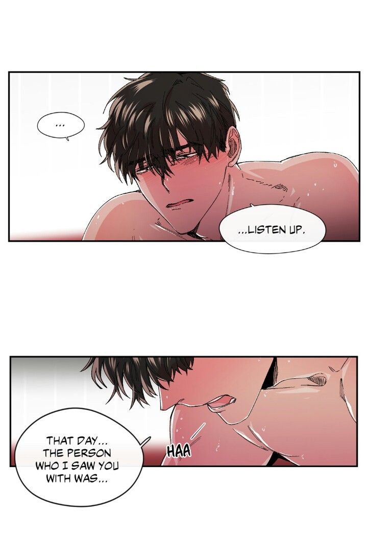 S Flower Chapter 28 image 7