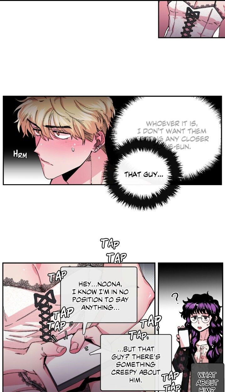 S Flower Chapter 29 image 17