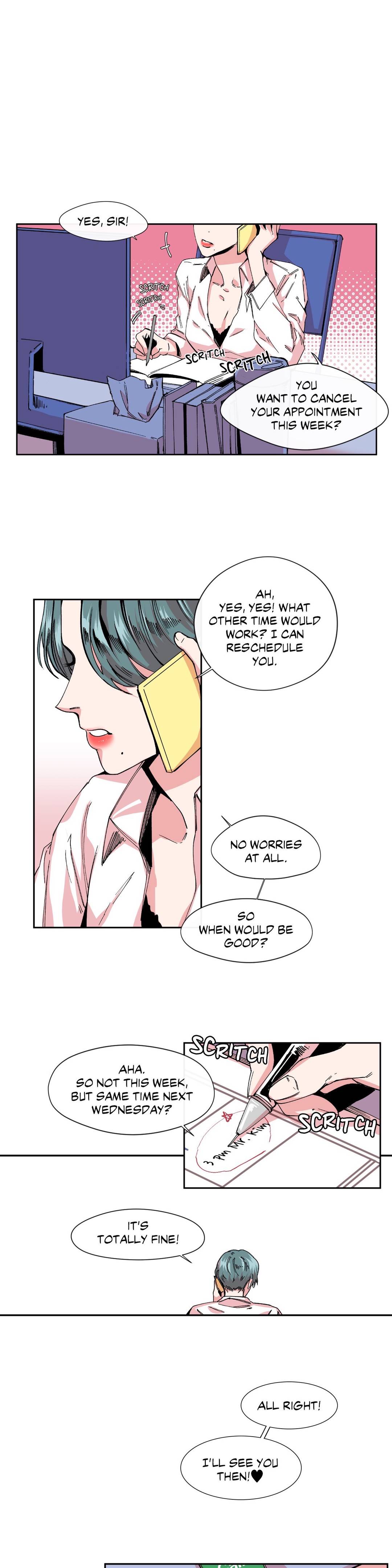 S Flower Chapter 3 image 0