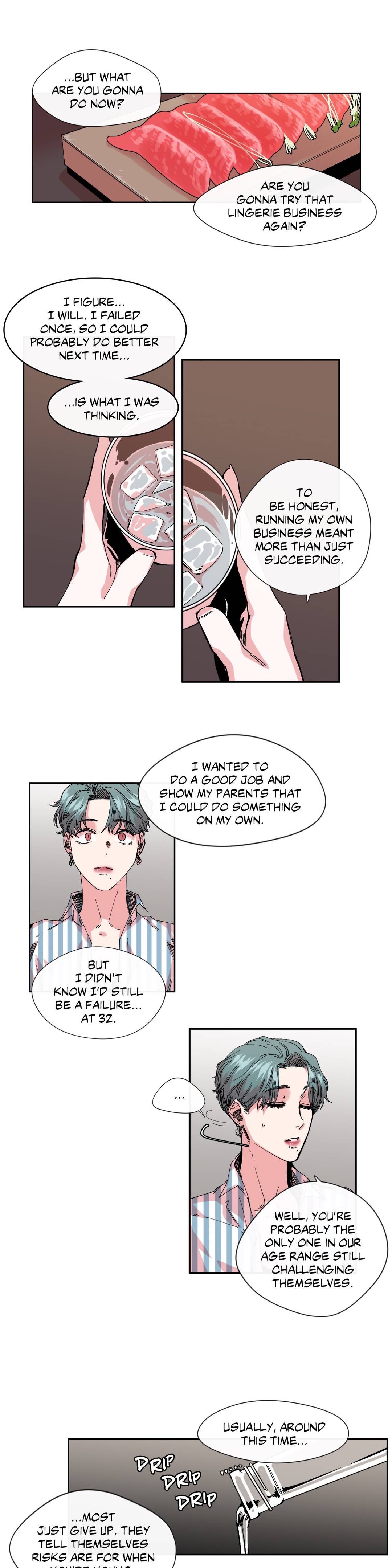 S Flower Chapter 3 image 15