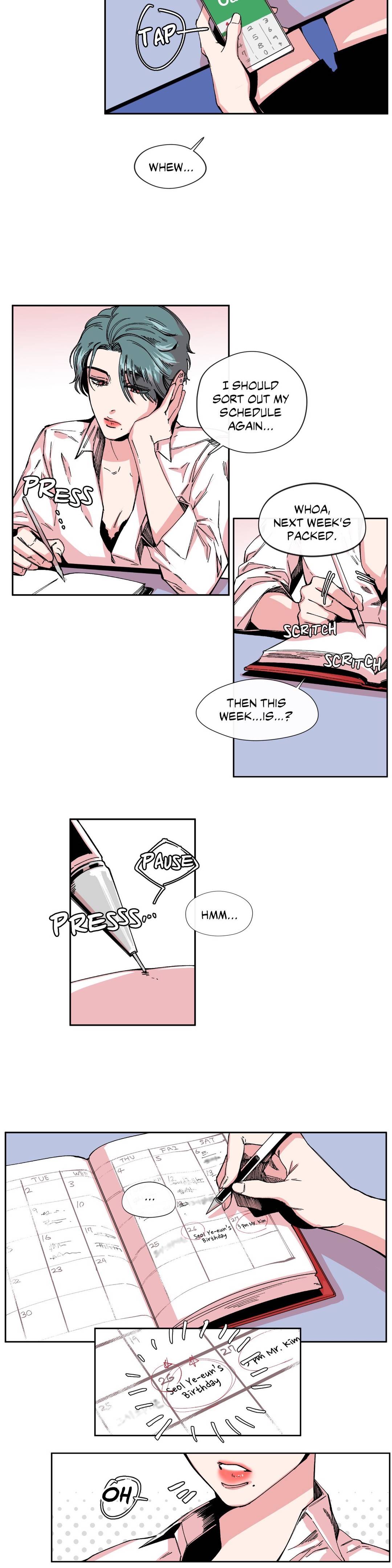 S Flower Chapter 3 image 1