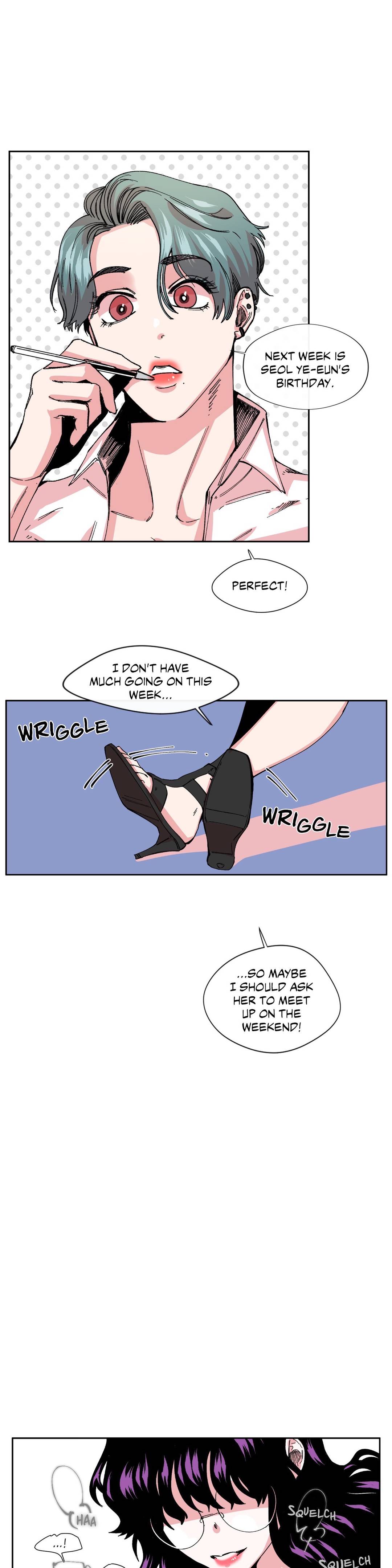S Flower Chapter 3 image 2
