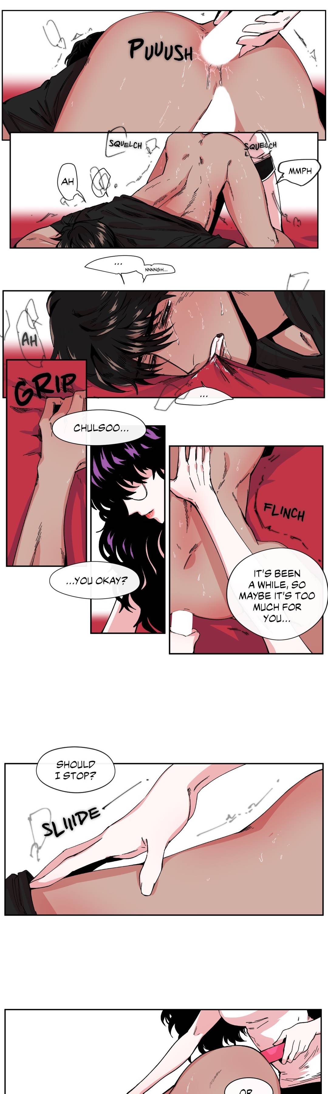S Flower Chapter 3 image 4