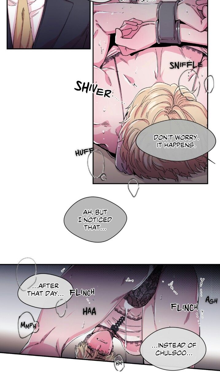 S Flower Chapter 30 image 11