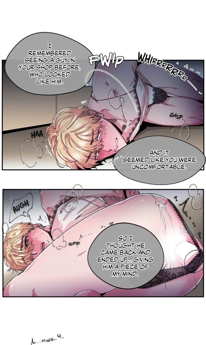 S Flower Chapter 30 image 16