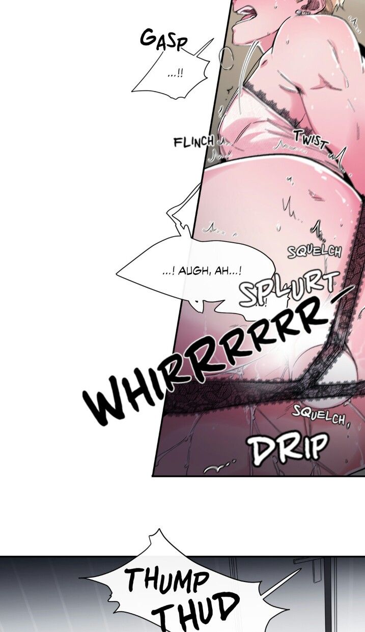 S Flower Chapter 30 image 20