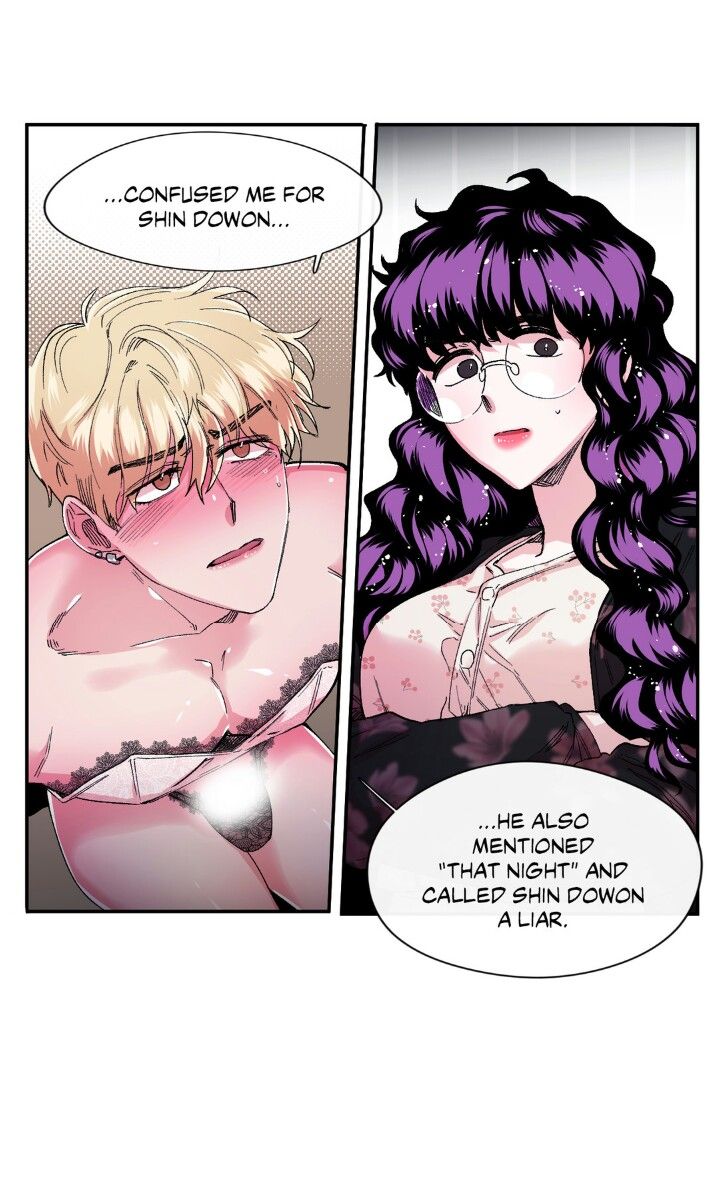 S Flower Chapter 30 image 38