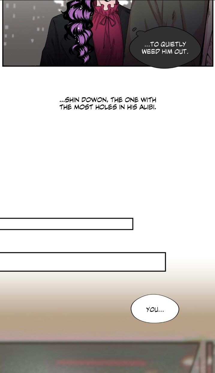 S Flower Chapter 31 image 13