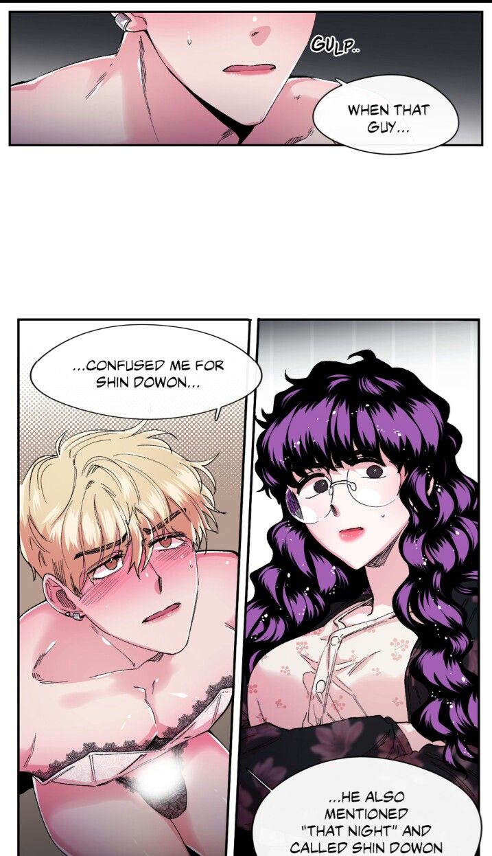 S Flower Chapter 31 image 2