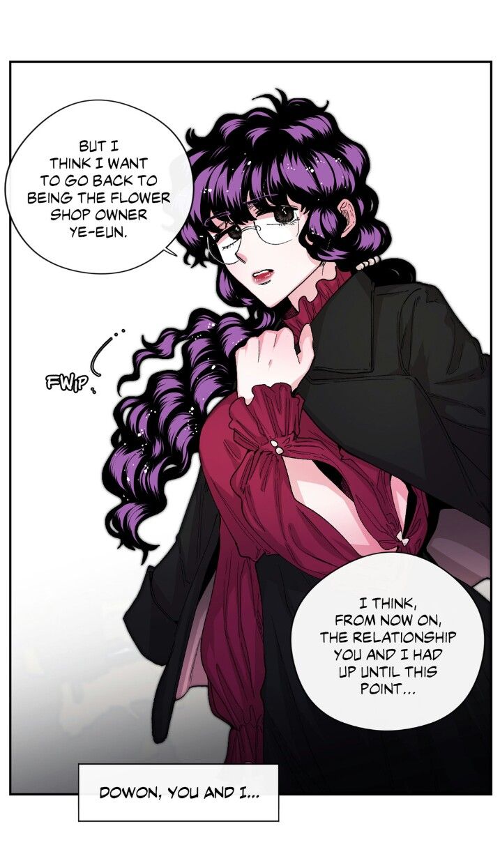 S Flower Chapter 31 image 42