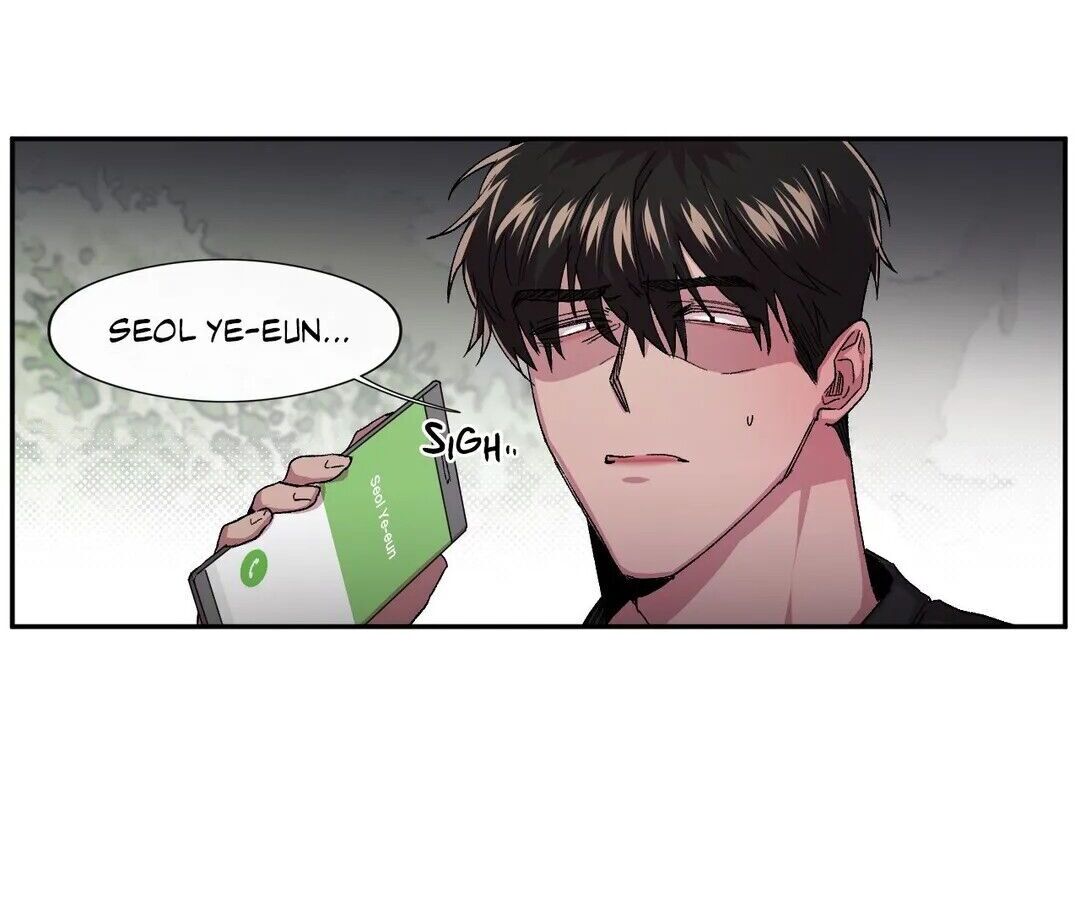 S Flower Chapter 34 image 15