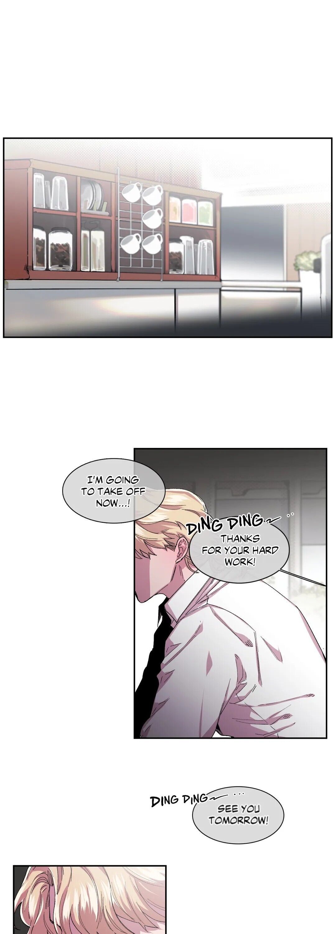 S Flower Chapter 34 image 18