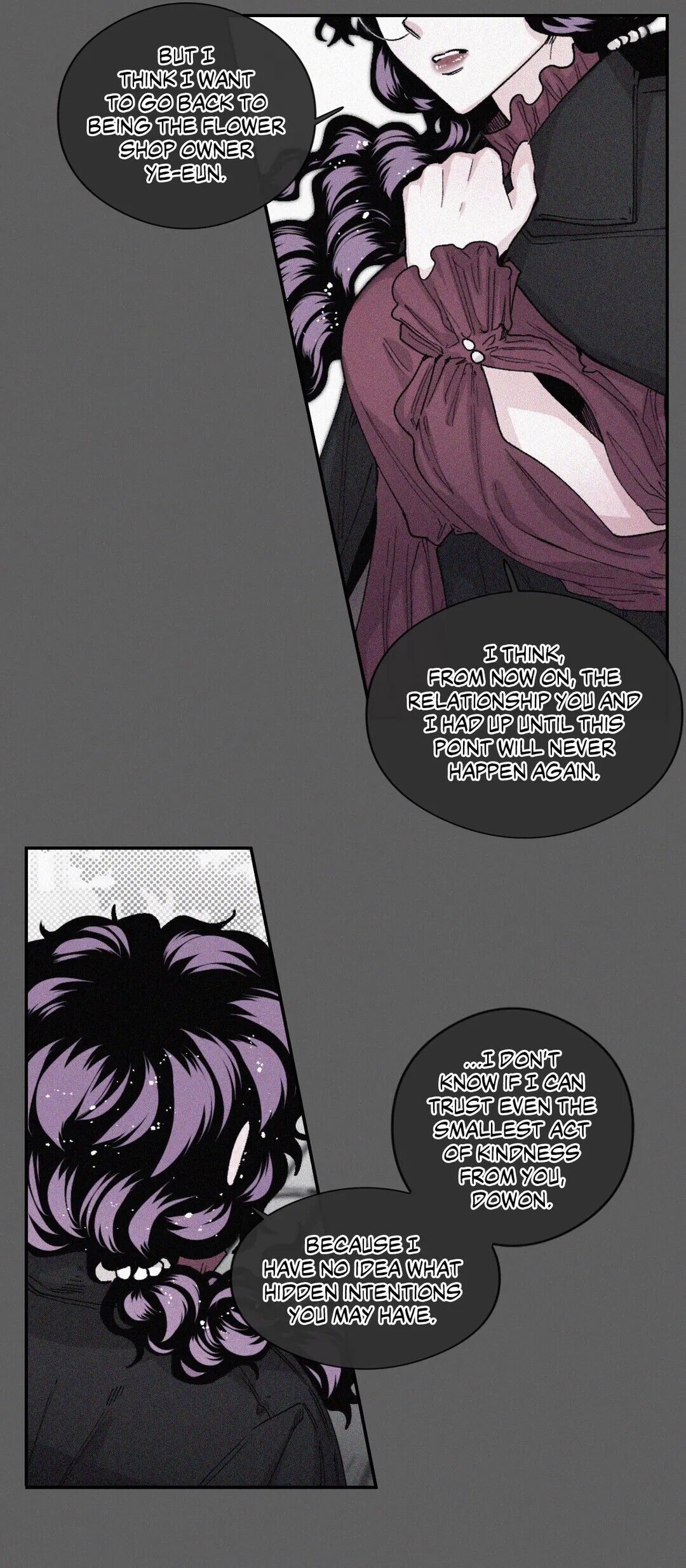 S Flower Chapter 34 image 20