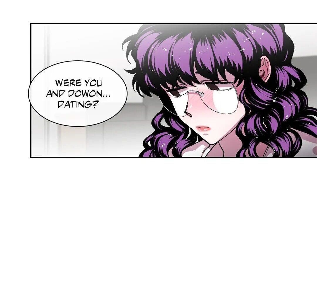 S Flower Chapter 34 image 45