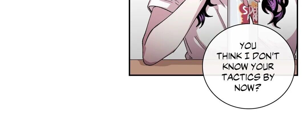 S Flower Chapter 34 image 51
