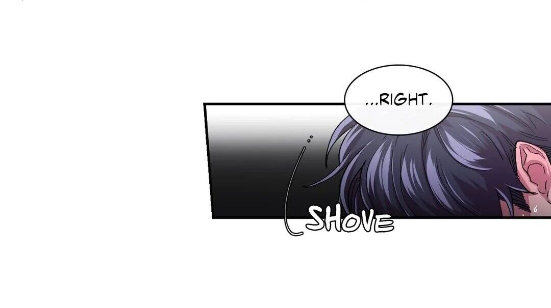 S Flower Chapter 36 image 21