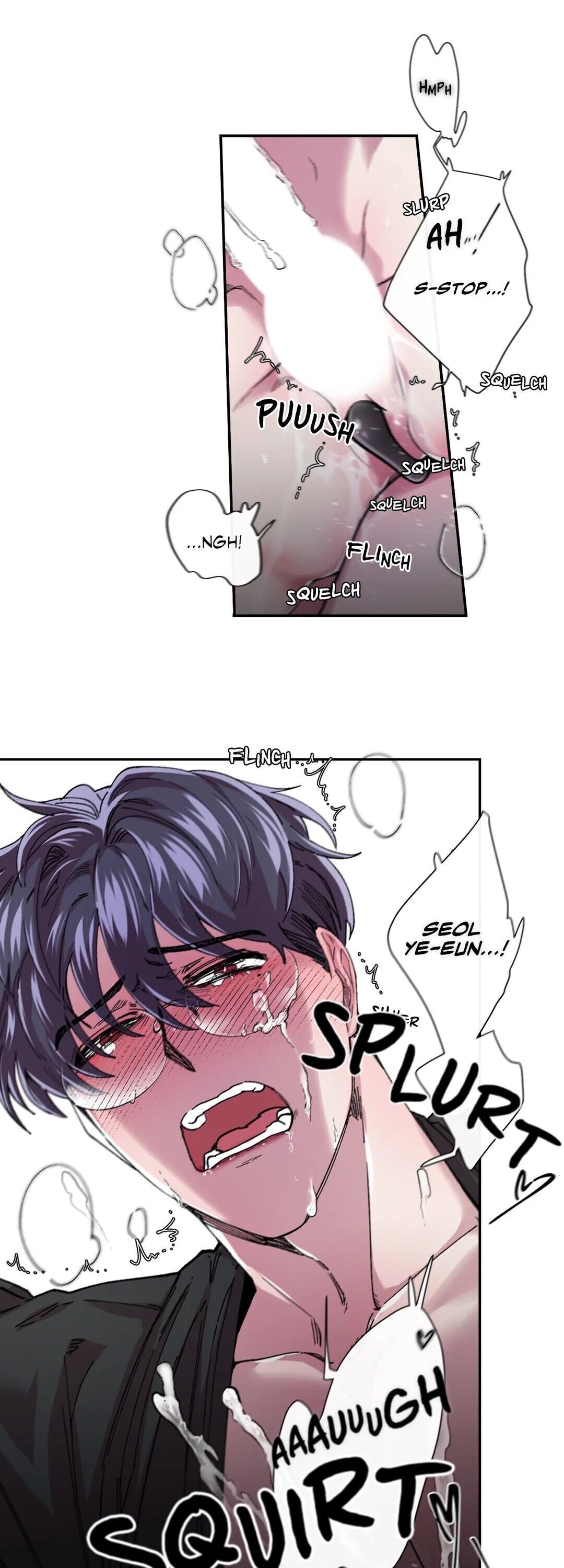 S Flower Chapter 36 image 42