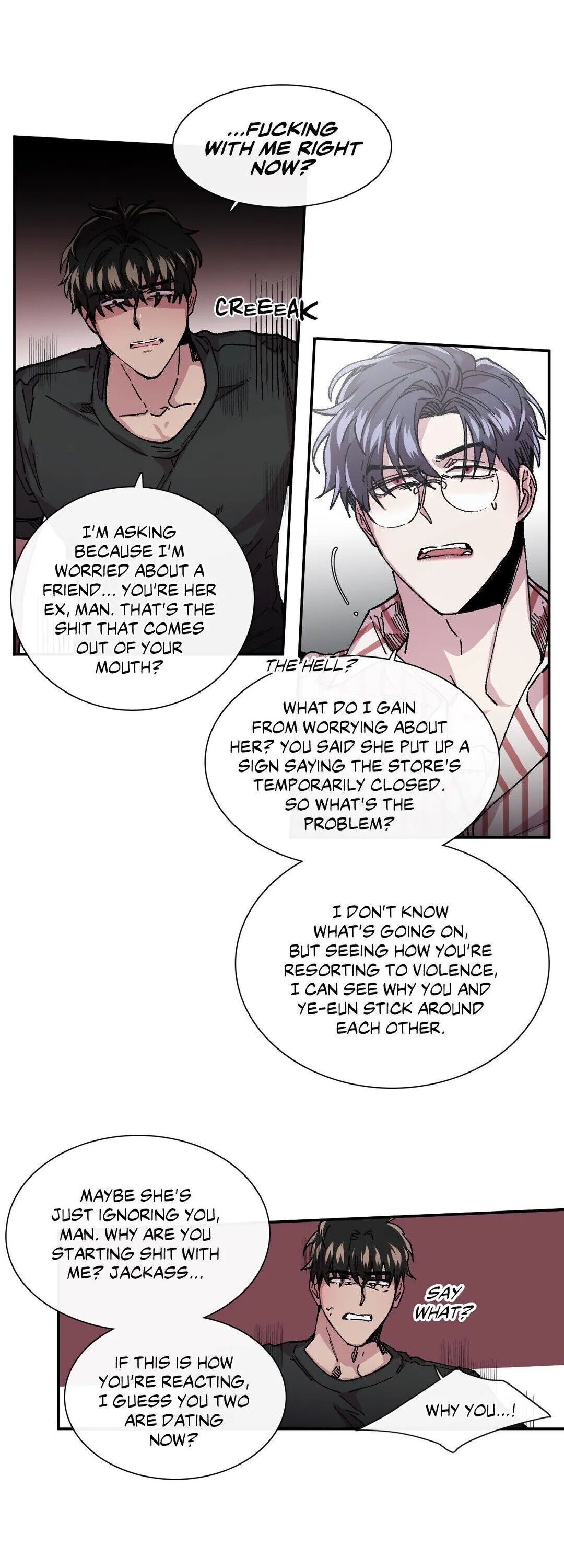 S Flower Chapter 37 image 18