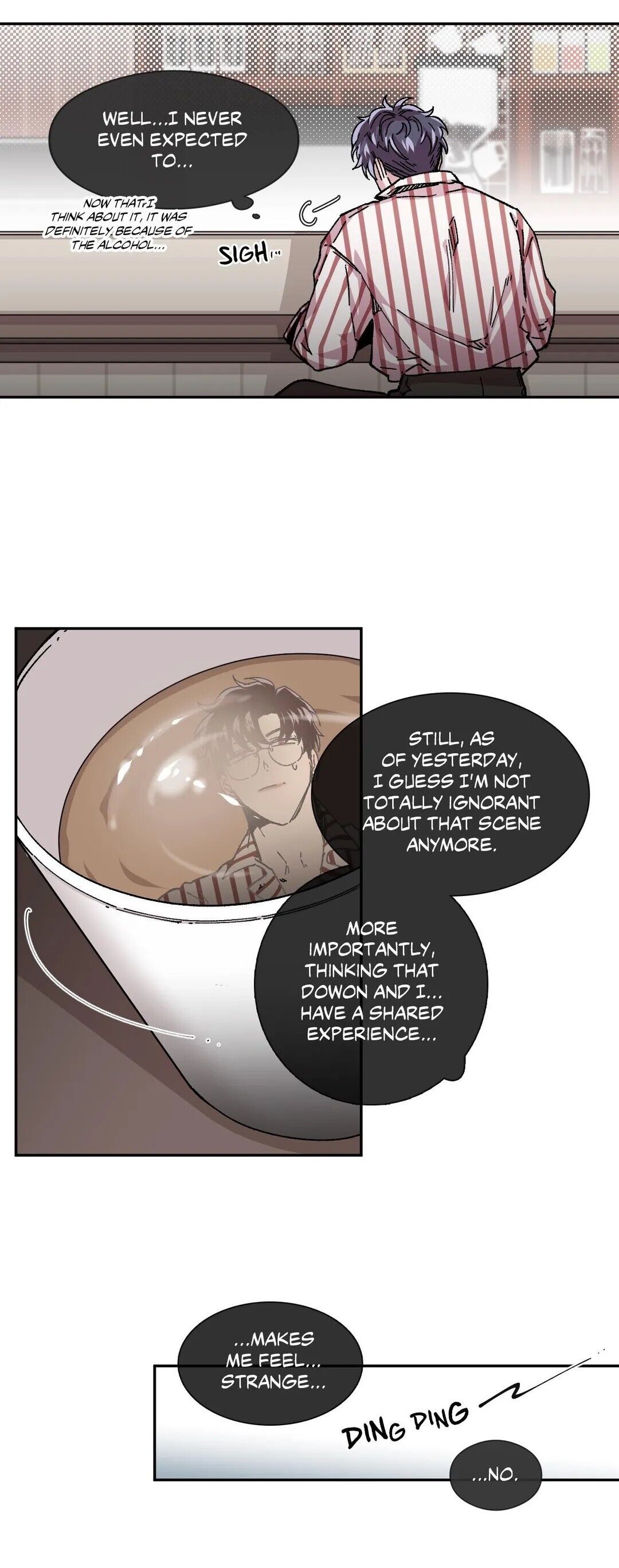 S Flower Chapter 37 image 8
