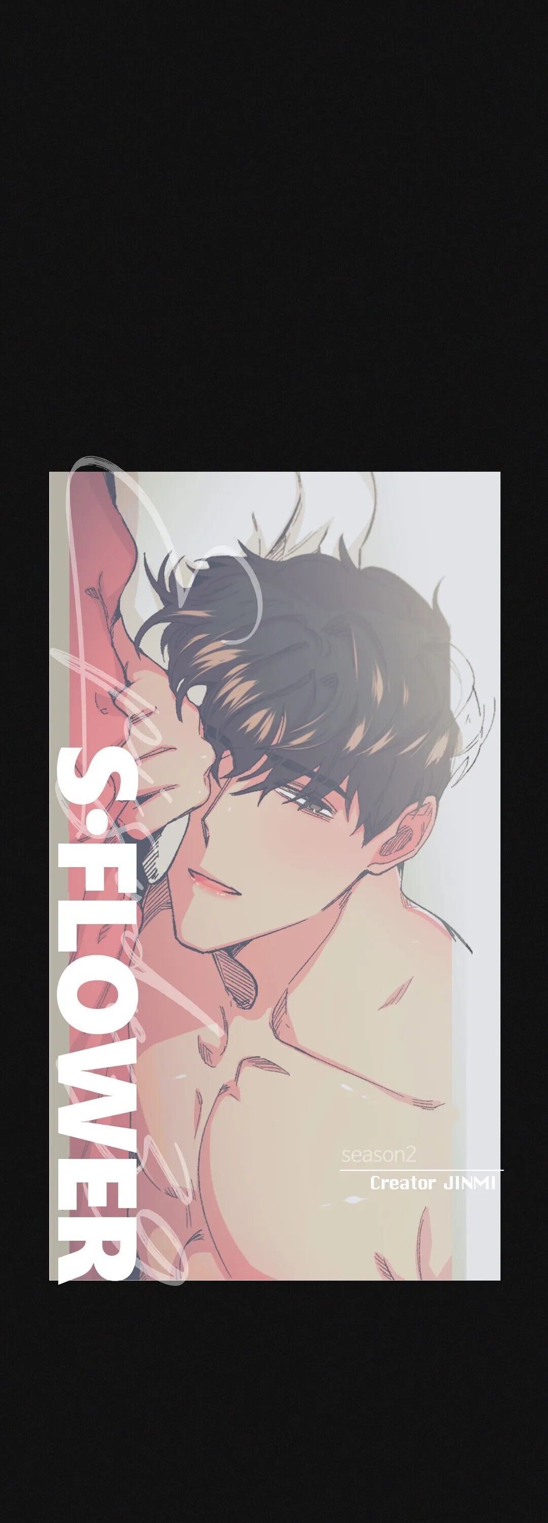 S Flower Chapter 39 image 6