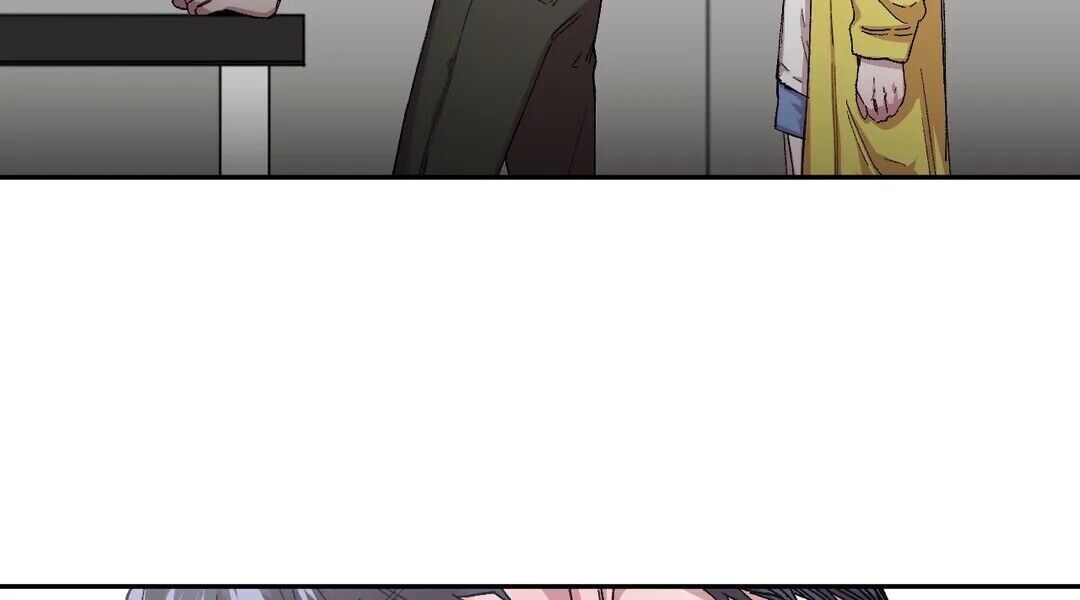 S Flower Chapter 41 image 9