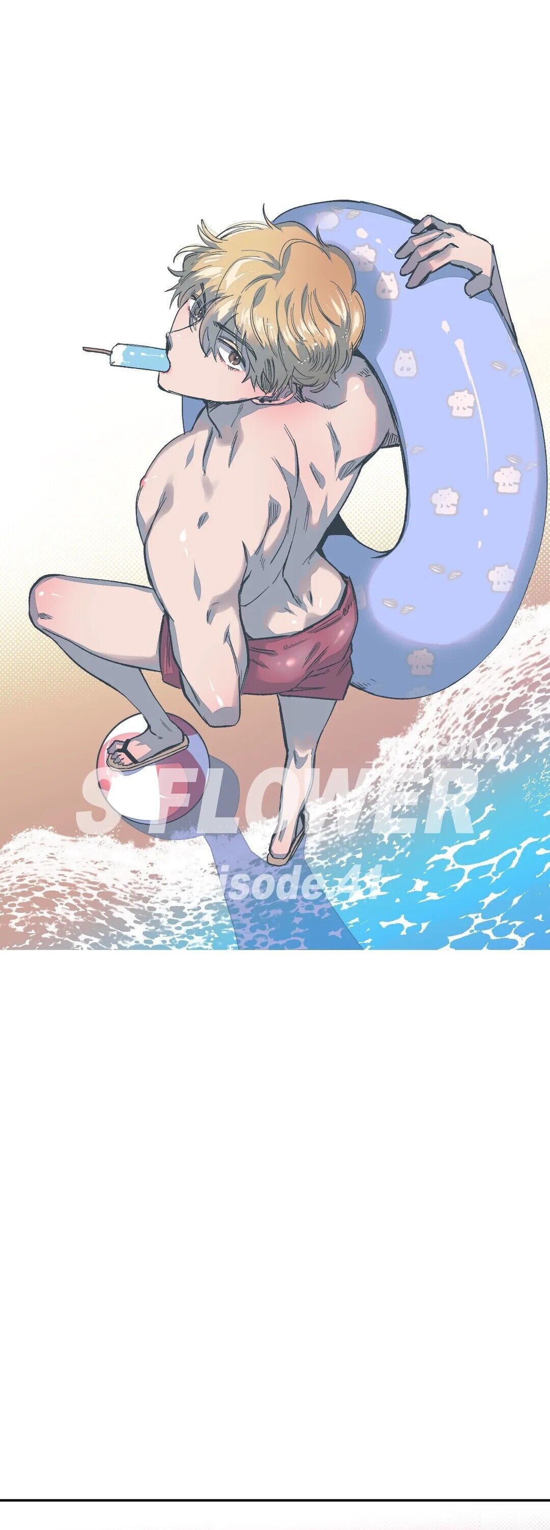 S Flower Chapter 41 image 12