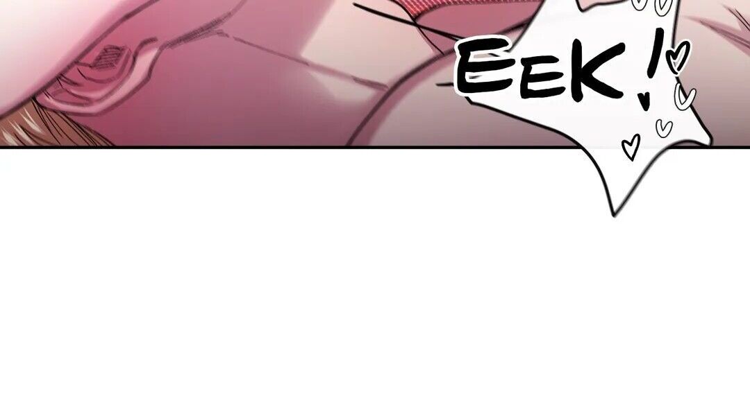 S Flower Chapter 41 image 21