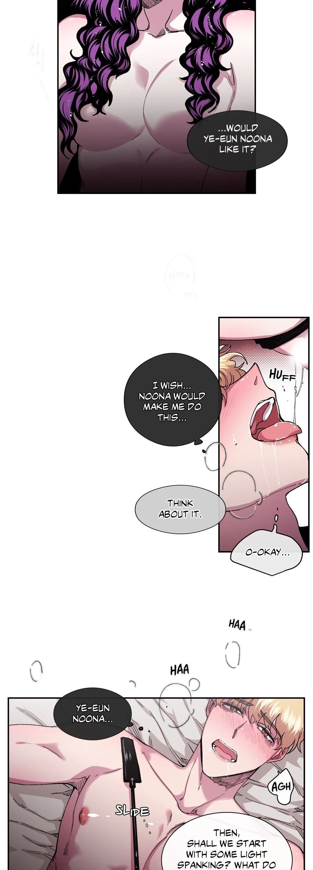 S Flower Chapter 41 image 30