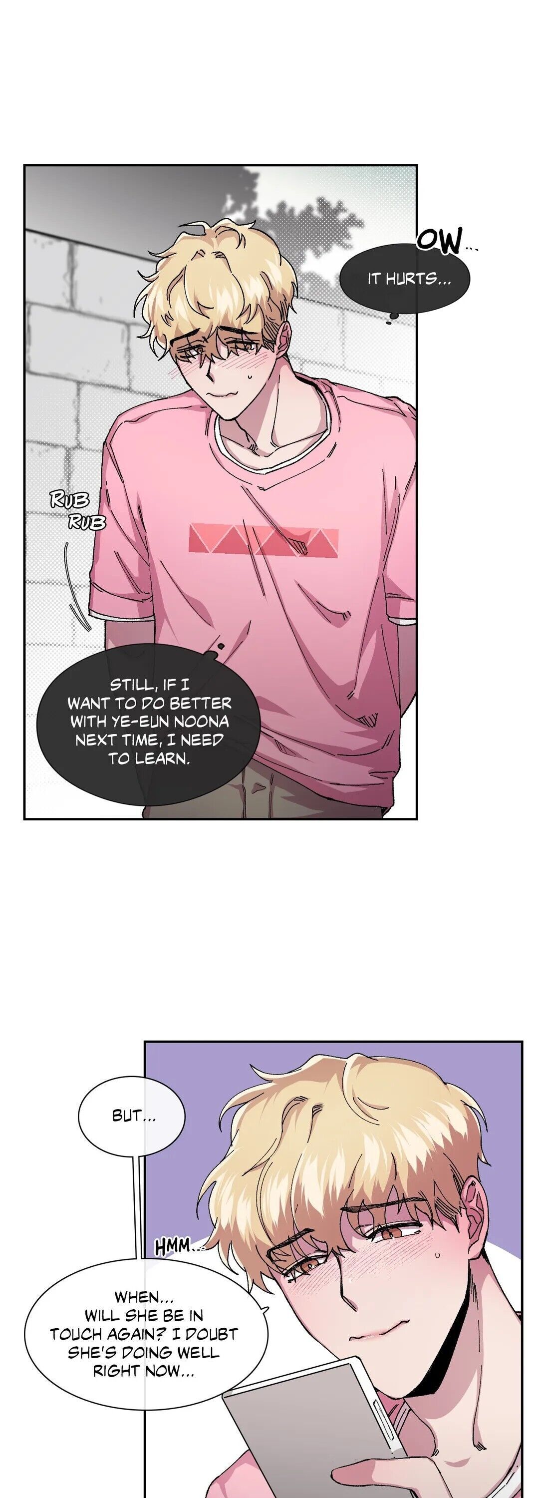 S Flower Chapter 41 image 36