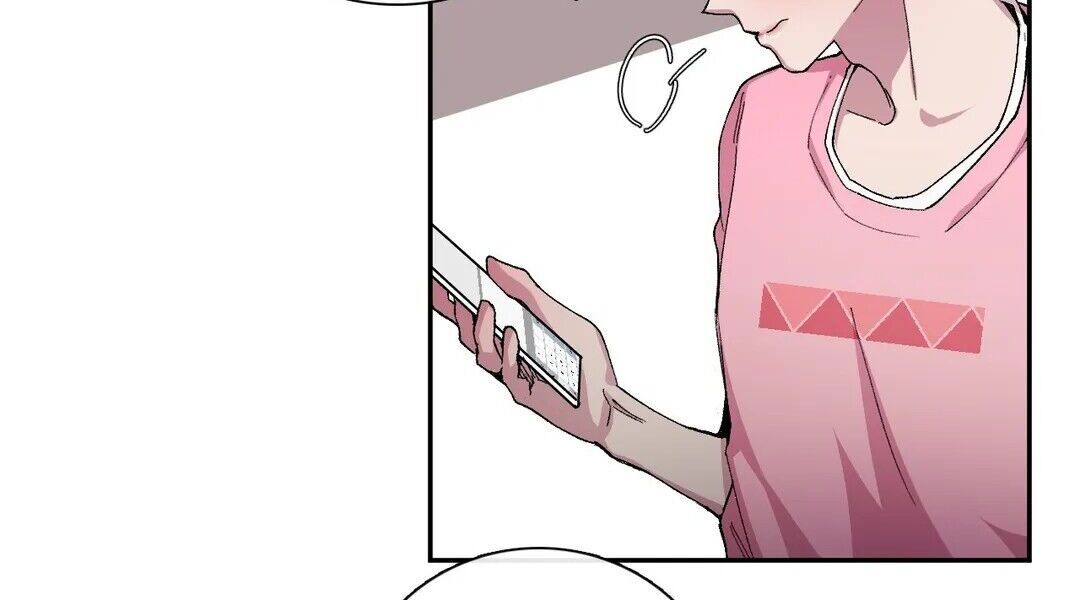 S Flower Chapter 41 image 39