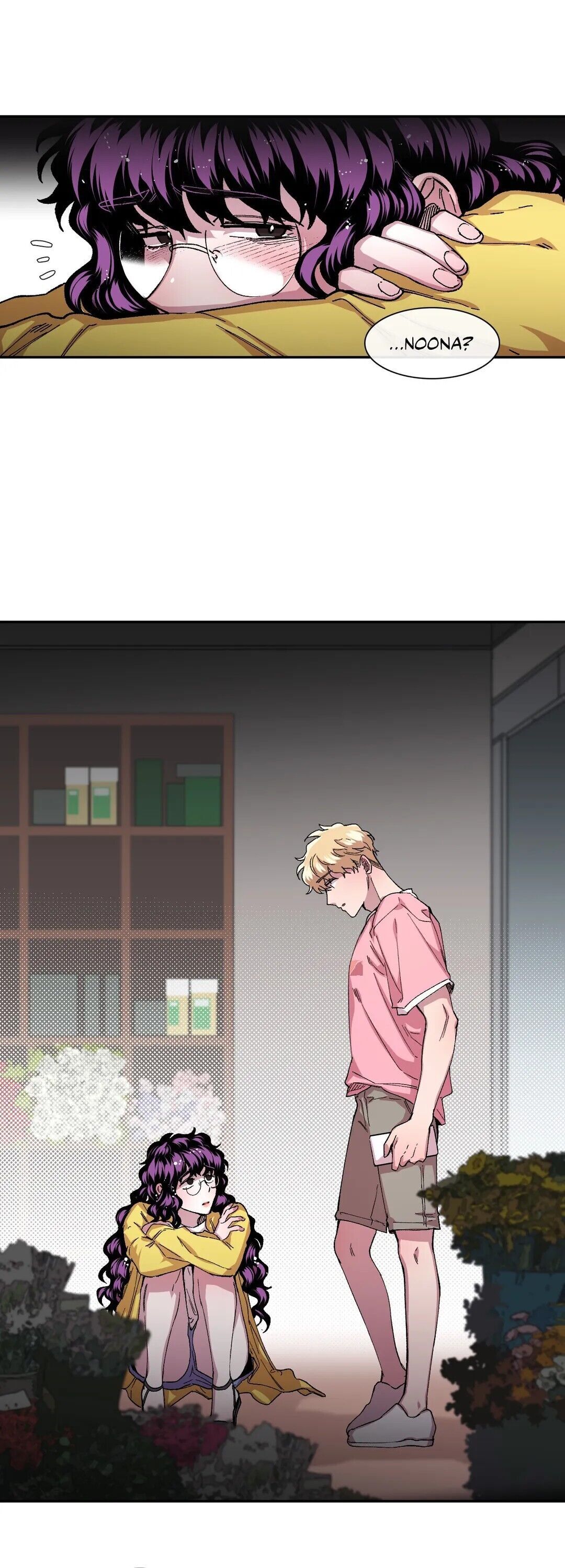 S Flower Chapter 41 image 48