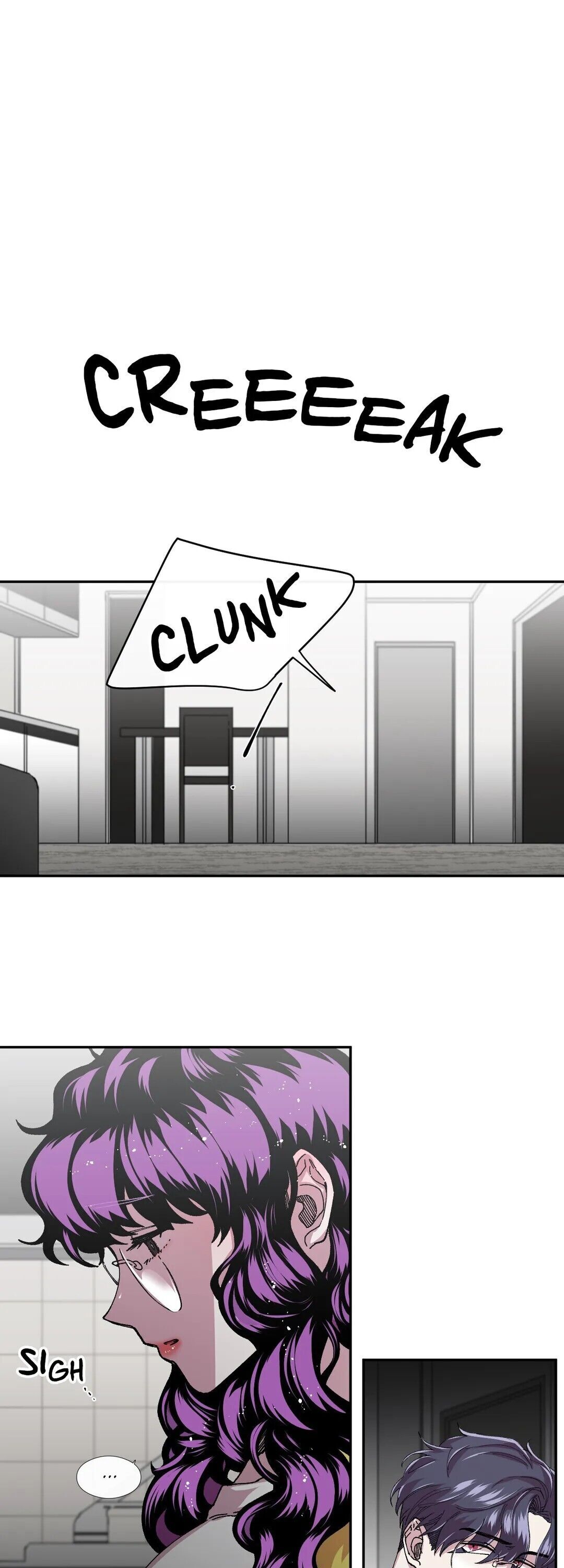 S Flower Chapter 41 image 4