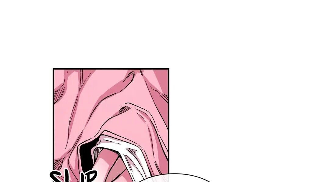 S Flower Chapter 41 image 57
