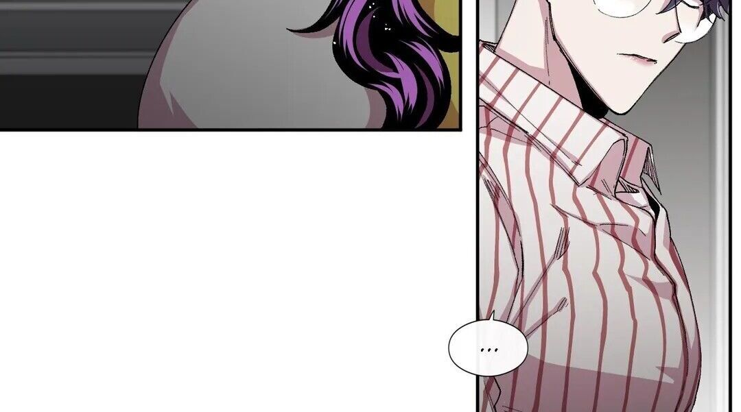S Flower Chapter 41 image 5