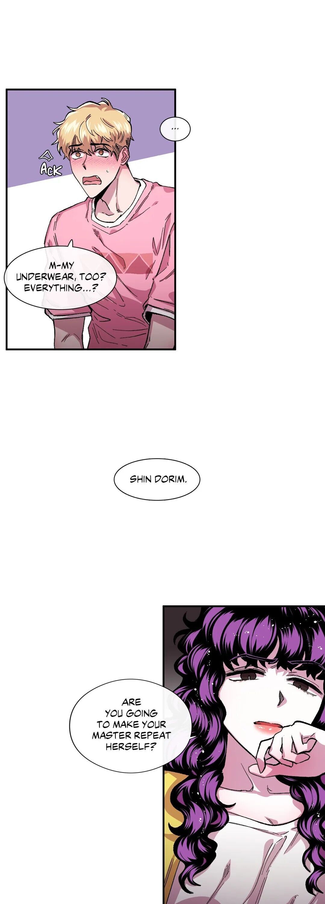 S Flower Chapter 42 image 12