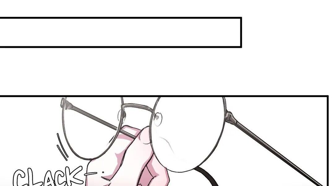 S Flower Chapter 42 image 17