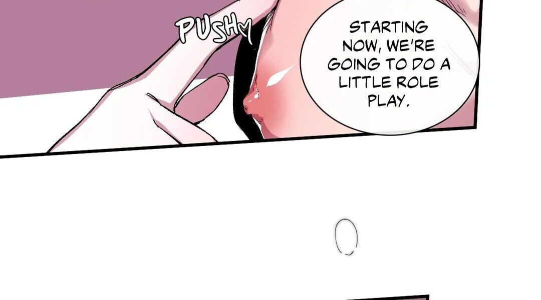 S Flower Chapter 42 image 21