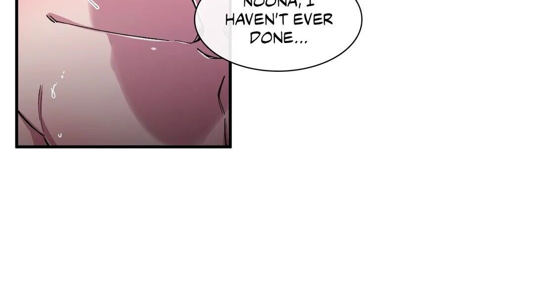 S Flower Chapter 42 image 23