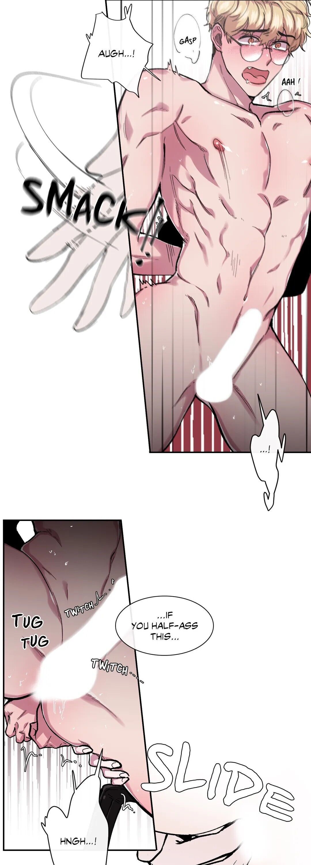 S Flower Chapter 42 image 28