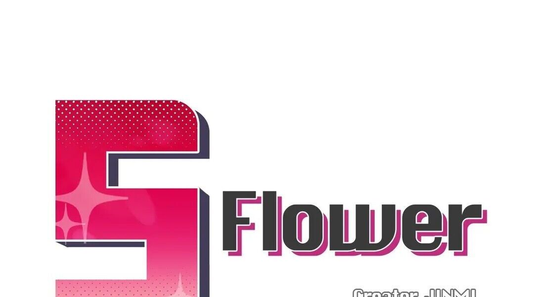 S Flower Chapter 42 image 3