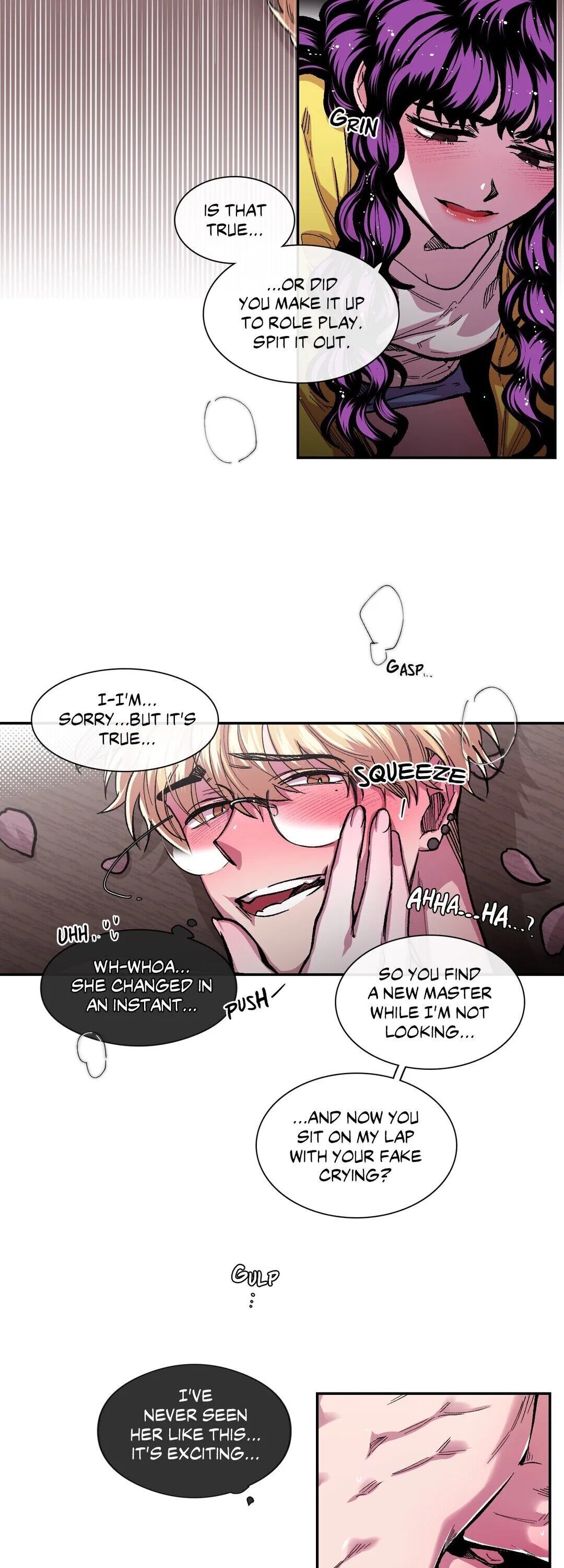 S Flower Chapter 43 image 16
