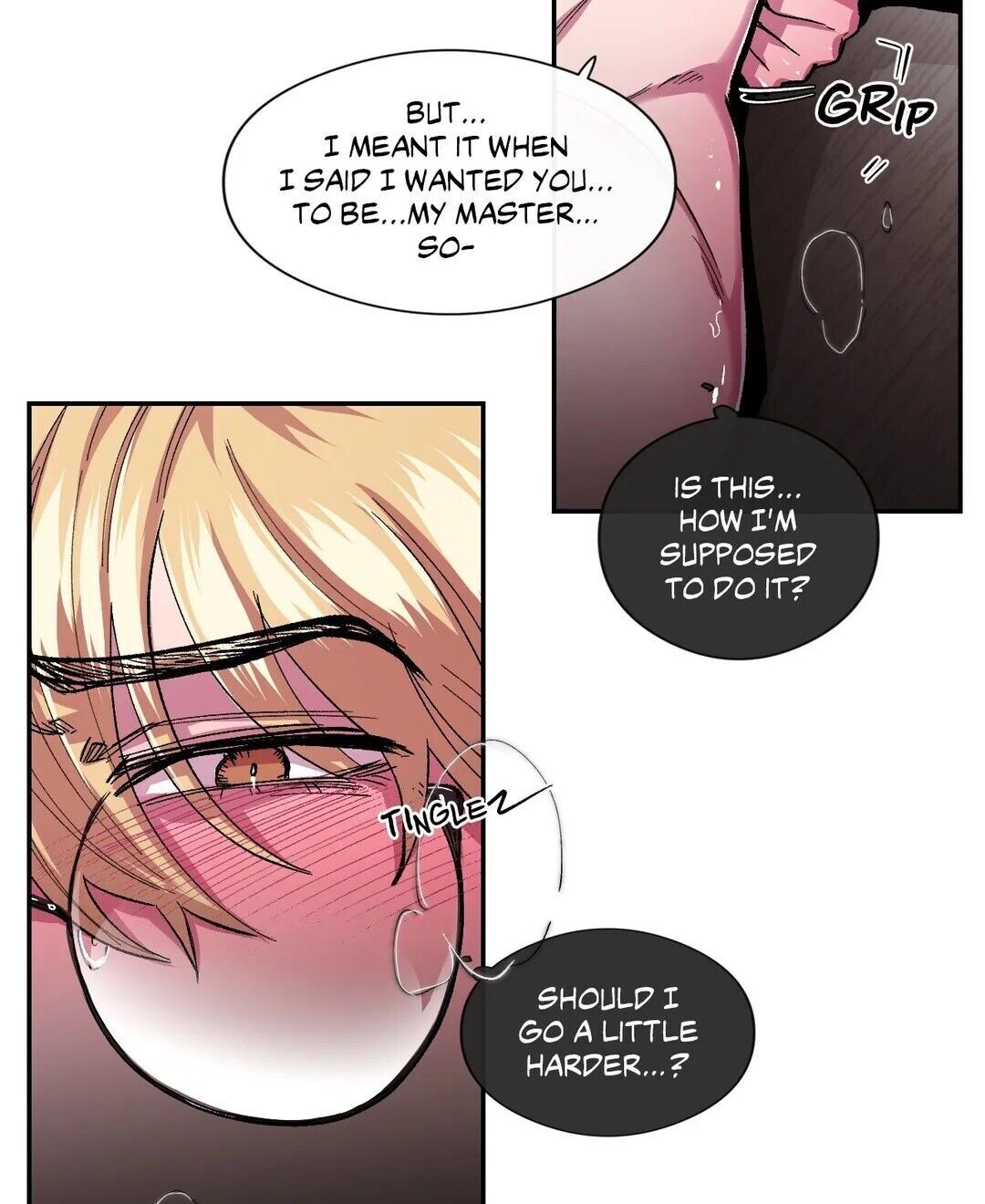S Flower Chapter 43 image 17