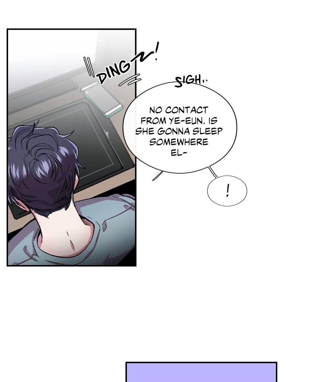 S Flower Chapter 43 image 41