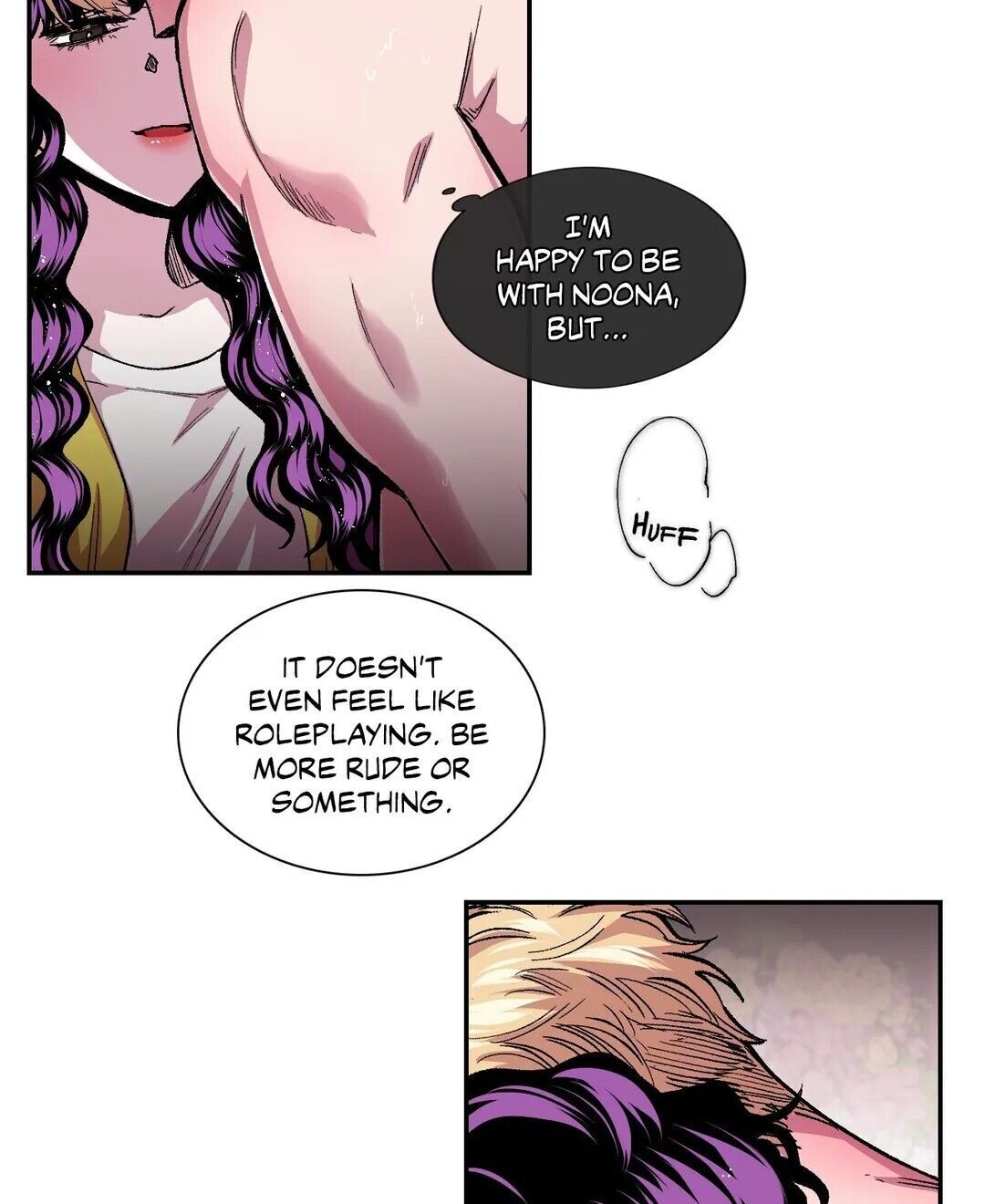 S Flower Chapter 43 image 7