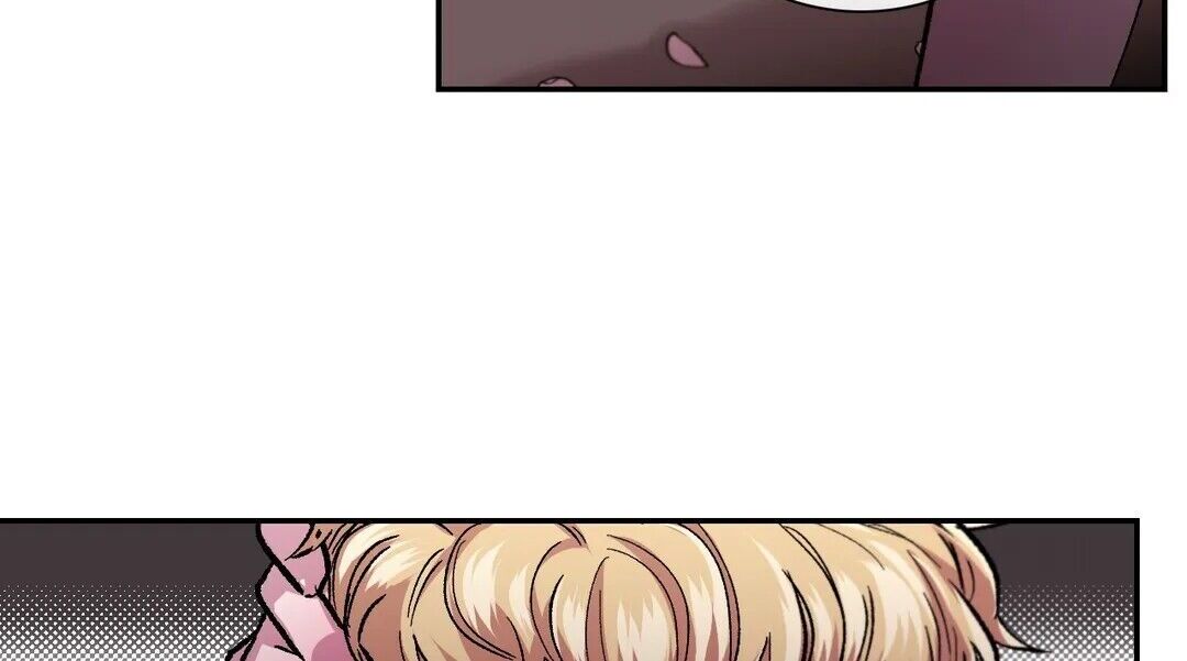 S Flower Chapter 44 image 1