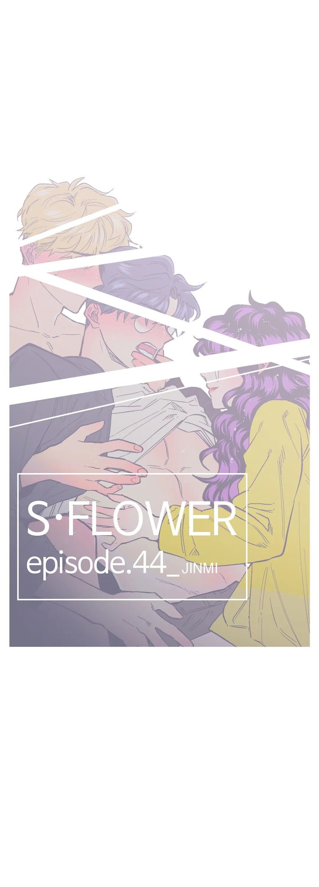 S Flower Chapter 44 image 4