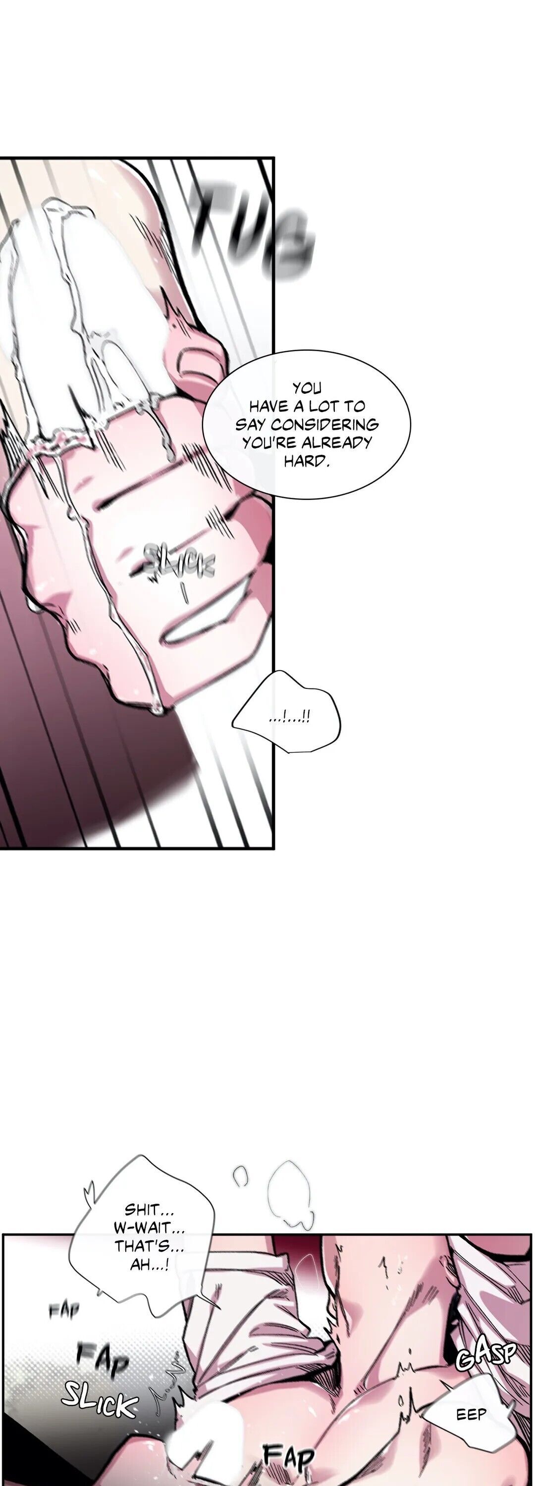 S Flower Chapter 45 image 14