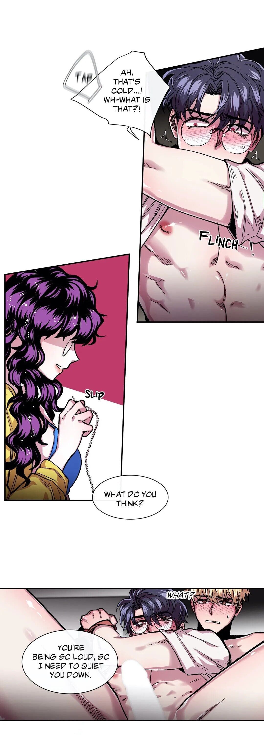 S Flower Chapter 45 image 24